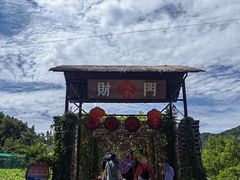 -新安江山水画廊风景区