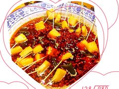 -欢乐牧场(T12店)
