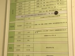 -真我樣照相馆·身份证·证件照·外拍(环球港店)