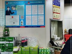 -孙厨娘川味饭馆(临河街店)