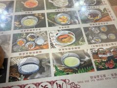 -周大娘牛乳(旧寨古村总店)