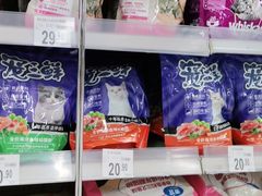 -沃尔玛购物广场(南城印象汇店)