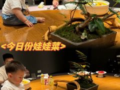 -云境生态园(红谷滩店)