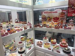 -味多美蛋糕(新和平里店)