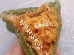 -许阿姨糕团店(南京总店)
