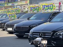 -北京市旧机动车交易市场