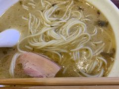 镇江肴肉-老半斋(福州路店)