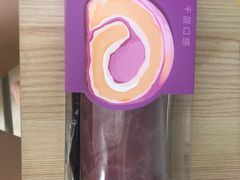 -BreadTalk面包新语·烘焙蛋糕(领展购物广场店)