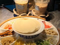 -怪噜范·老贵阳街头名小吃(世纪金源旗舰店)