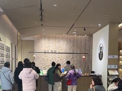 -南京君和堂中医门诊部