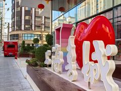 -上海书城(福州路店)