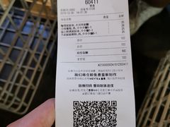 -喜茶(佛山顺德大良东乐路店)