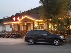 -呼吸森林·生态农庄农家乐私房菜