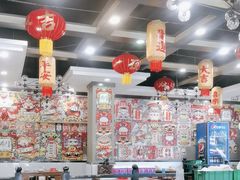 -江湖黑大兔(杨家坪店)