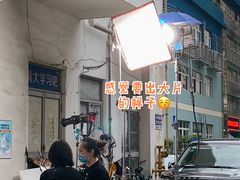 -无招牌