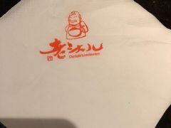 -老头儿油爆虾·知味杭州(爱琴海购物中心)