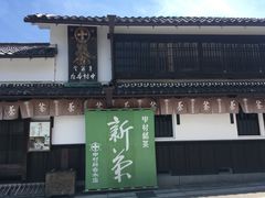 -中村藤吉(本店)