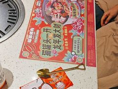 -猫爪爪原切自助烤肉(观音桥阳光世纪店)