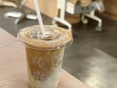 -椿树咖啡
