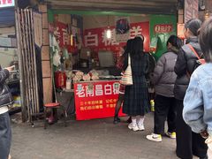 -老南昌白糖糕(大士院店)