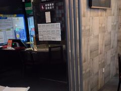 -一品红川菜(皇岗店)