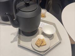 11年白牡丹-tea'stone (万象天地店)