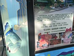 -川名堂四川特产(川办店)