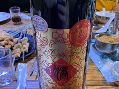 -柿子树炭烤羊腿(金台路店)
