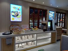 -豪享来(我格广场店)