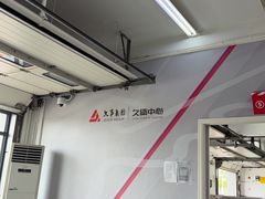 -上赛卡丁车世界