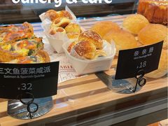 -tuan woodfire kitchen(锦绣坊店)