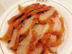 -北京全聚德(王府井店)