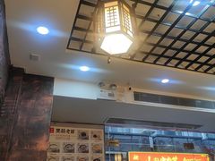 -双喜老铺(人民广场店)