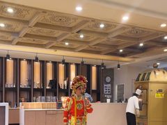 -金狮麟·新豫菜(金码大厦店)