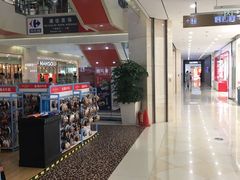 -光启城时尚购物中心