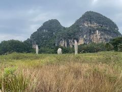 -Club Med地中海俱乐部·桂林度假村