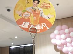 -海底捞火锅(万达广场店)