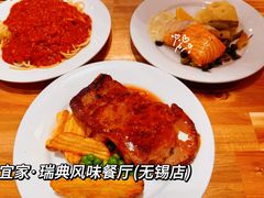 -宜家·瑞典风味餐厅(无锡店)