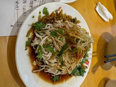 -留芳·文旅古月楼(老街店)