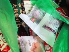 -锅圈食汇火锅烧烤食材超市(三环新城店)