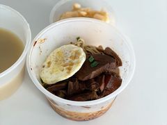 -金杨拉面王小吃面馆·牛三宝面·红烧牛肉粉