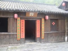 -合肥滨湖国家森林公园