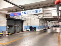 -中国中医科学院西苑医院-地下停车场