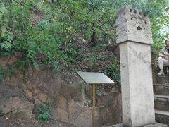 -北山公园