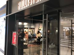 -Hollister(天环广场店)