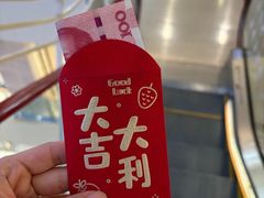 -赛格国际购物中心(小寨店)