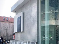 -星巴克(北京三里屯SOHO一店)