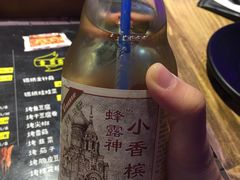 -天天喝丢一只鞋·烧烤·快餐(盐仓桥店)