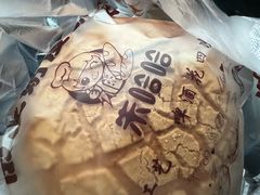 -秀云俄罗斯列巴屋(军星小区店)