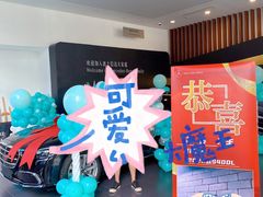 -天津波士信达奔驰4S店(卫津南路店)